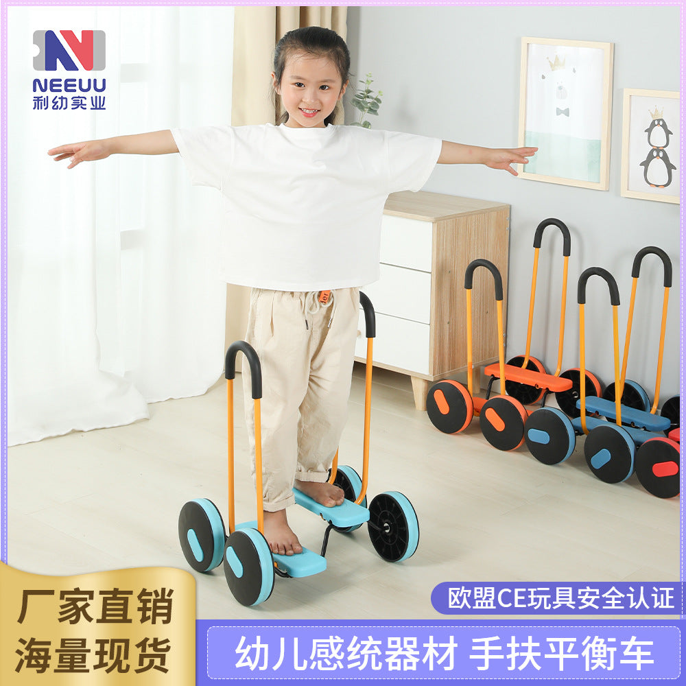 Balance bike kindergarten sports outdoor sensory integration training equipment baby balance bike early education toy toddler 