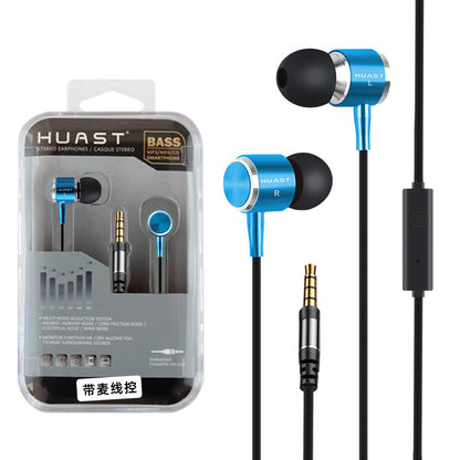 佰通HST-22金属耳机入耳式线控重低音适用通用手机电脑耳机工厂