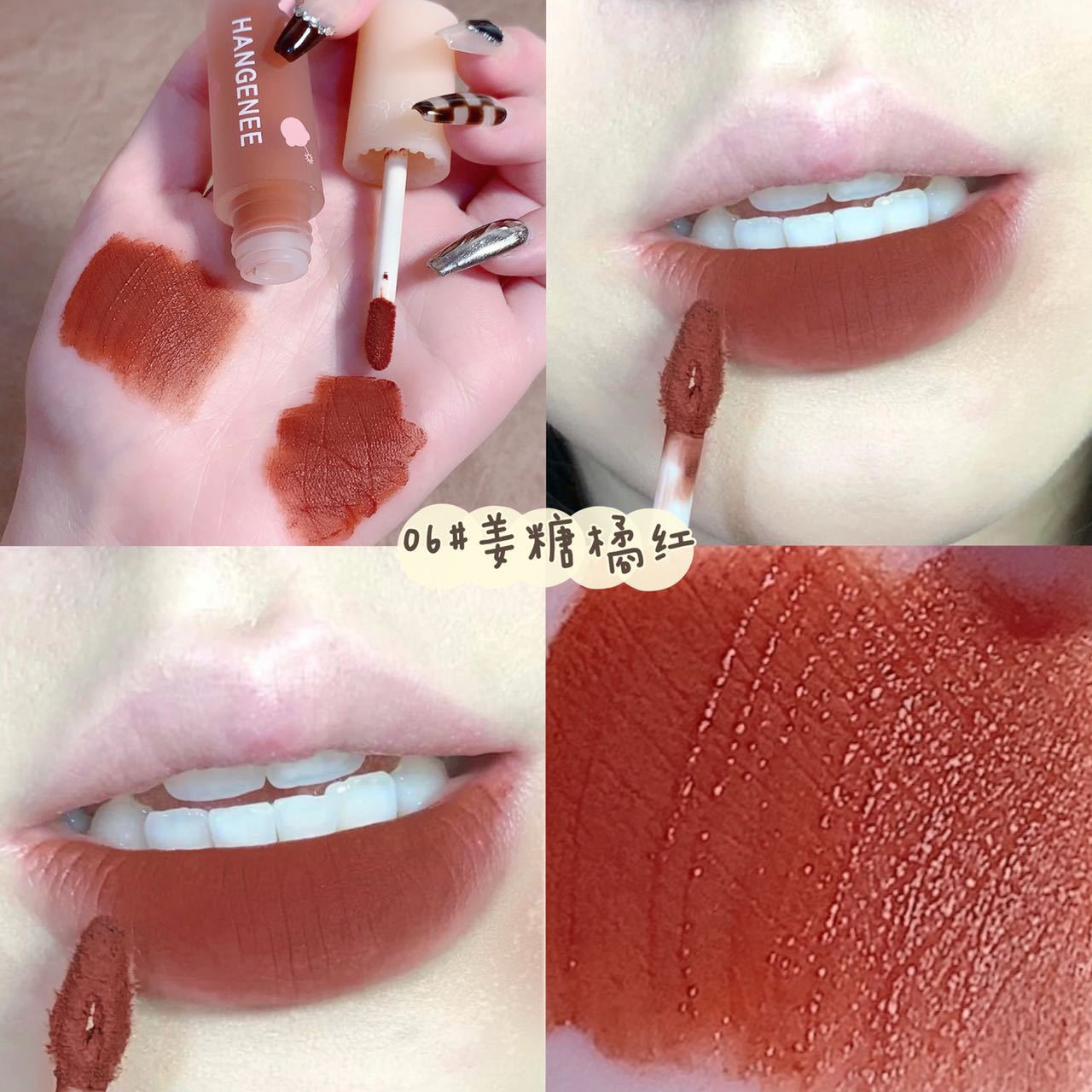 &amp;HANGENEE Han Jini Firework Bear Lip Glaze Niche အမှတ်တံဆိပ် Mirror Water Glossy Lip Glaze သက်သာသော နှုတ်ခမ်းနီ လက်ကား 