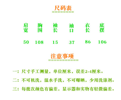 2023 improved version of cheongsam young style large size fat mm Republic of China retro Chinese style girls daily buckle dress 