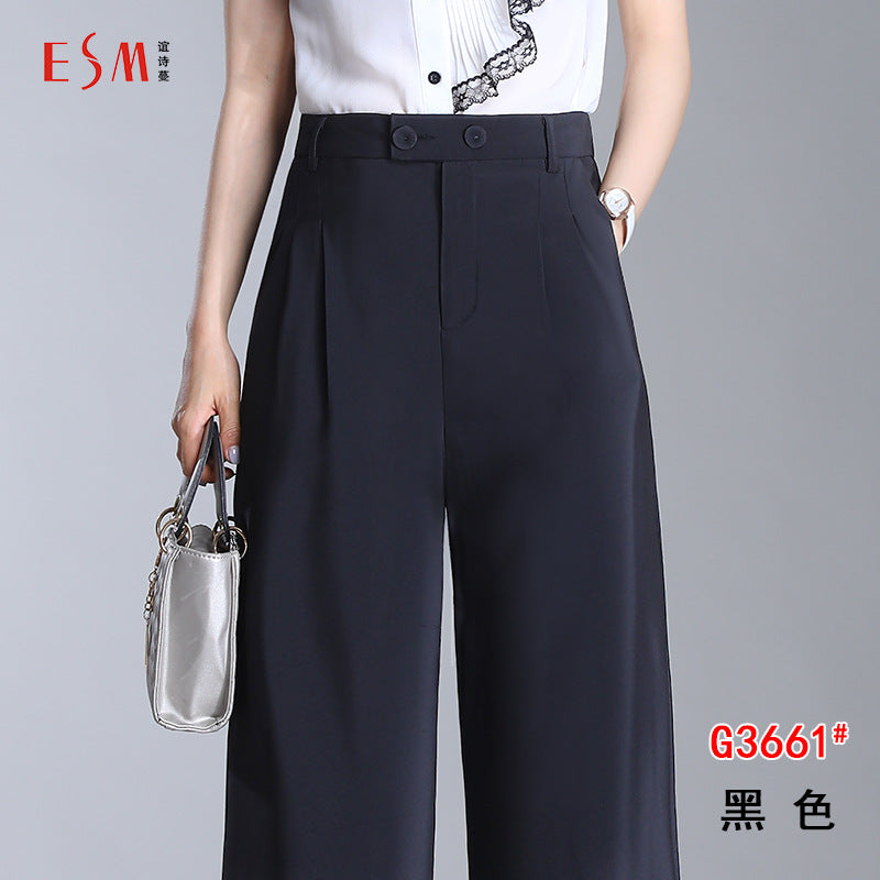 【G3661】Women's trousers with drape feeling 