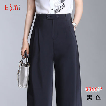 【G3661】Women's trousers with drape feeling 
