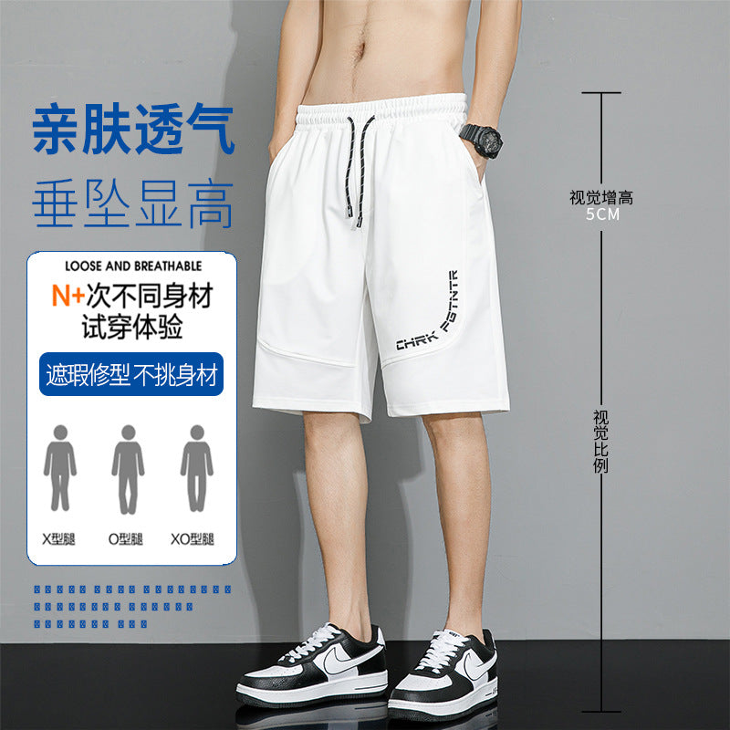 短裤男夏季新款冰爽宽松运动五分裤潮牌印花大码中裤休闲百搭男裤