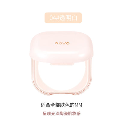 Domestic NOVO setting honey powder cake silky matte concealer makeup oil control waterproof non-removing makeup dry and wet foundation