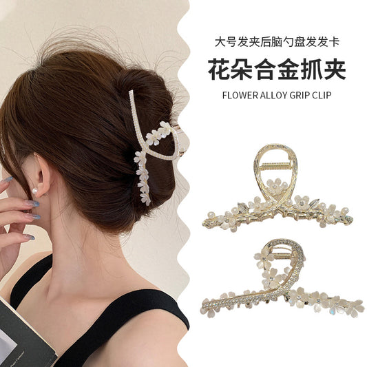 Flower alloy grab clip large hair clip back of the head dish hair clip women's new temperament shark clip headdress wholesale 