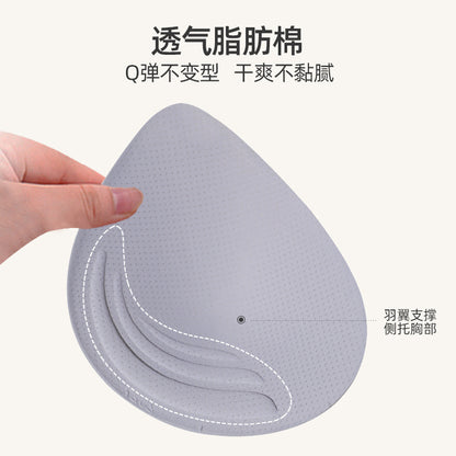 软支撑秋冬新款法式女士胸罩无痕内衣女小胸聚拢薄款文胸无钢圈