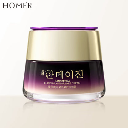 Korean Beauty Ergothioneine Ganoderma Condensation Anti-wrinkle Cream Firming, Silky and Easy-to-Absorb Moisturizing Care Cream Skin Care 
