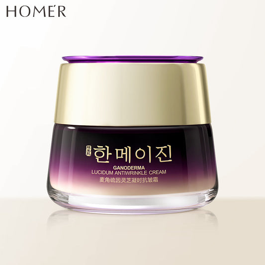 Korean Beauty Ergothioneine Ganoderma Condensation Anti-wrinkle Cream Firming, Silky and Easy-to-Absorb Moisturizing Care Cream Skin Care 
