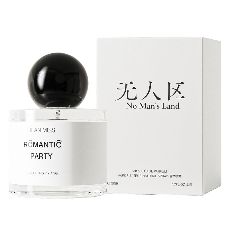 恩田灯世 新名有 香水 Aix Solid State 香水- 一款2025年新的中性香水