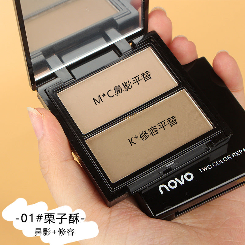 မိတ်ကပ် NOVO သုံးဖက်မြင် ပုံသဏ္ဍာန် နှစ်ရောင်စပ် ခြယ်မှုန်းသည့် ပျဉ်ချပ် များ အားလုံးကို တစ်ပုံတည်း တောက်ပစေမည့် မျက်နှာကို တောက်ပစေမည့် နှာခေါင်းအရိပ် အရိပ်မှုန့် 