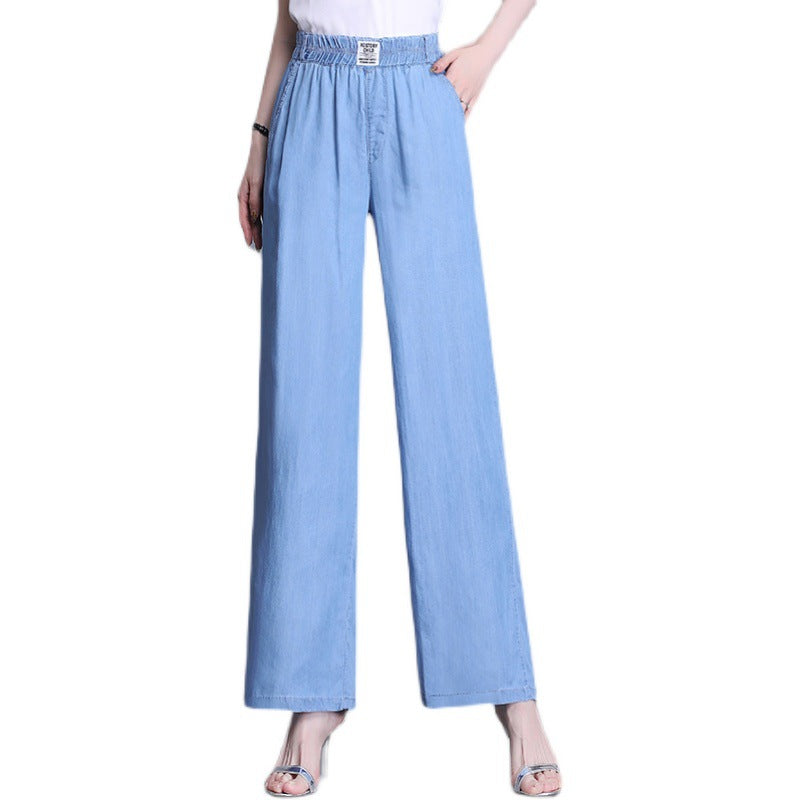 【6030】Summer New Ladies Tencel Trousers Blue High Waist Casual Wide Leg Pants Look Thin Pants 