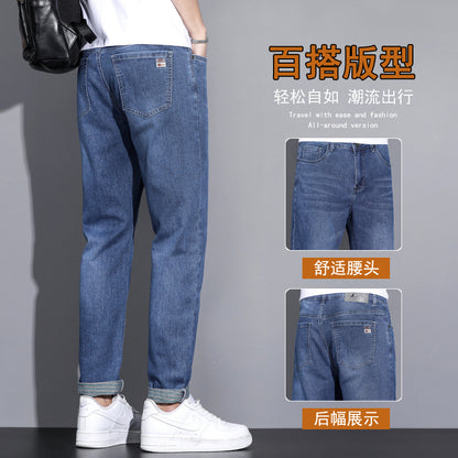 2023春季新款牛仔裤男士韩版修身弹力小脚裤青年男生休闲裤子批发