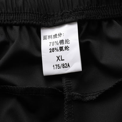 冰丝短裤男夏季薄款宽松直筒大码胖子休闲五分裤跑步速干运动中裤