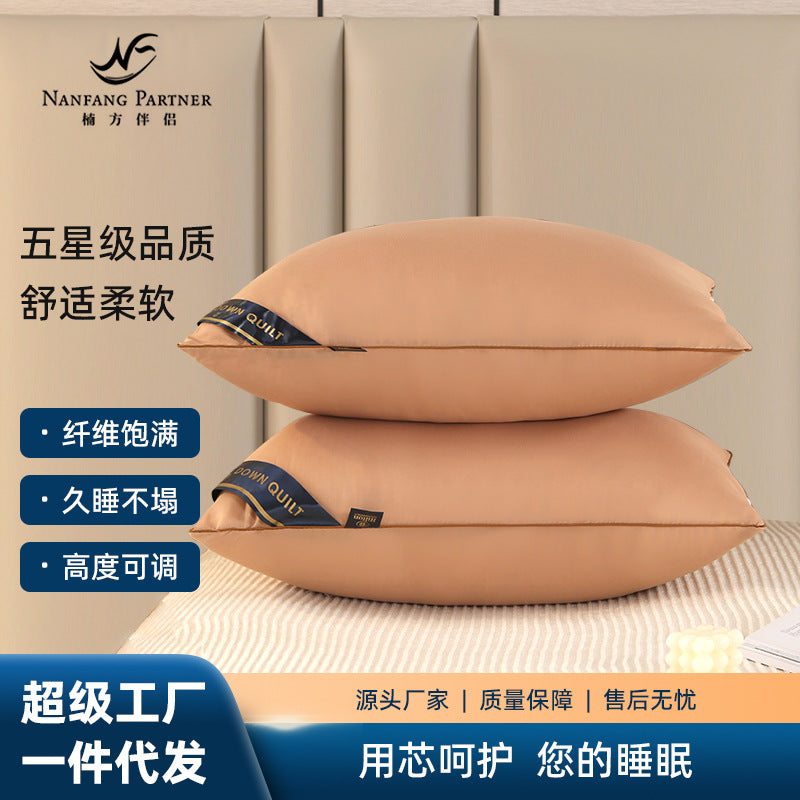 Hilton feather velvet five-star hotel pillow core household cervical pillow single hotel health care neck pillow wholesale 