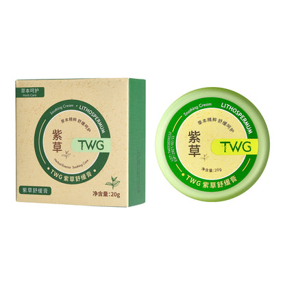 Shuang Lithospermum ointment 20g repelling itching, cooling mosquitoes, refreshing repair ointment, anti-mosquito portable solid mint cooling ointment 