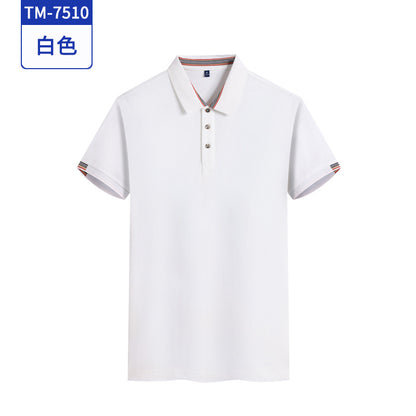 夏季短袖POLO衫定制工作服印logo高尔夫活动文化衫宣传广告衫工衣