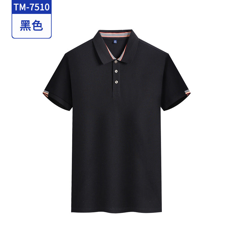 夏季短袖POLO衫定制工作服印logo高尔夫活动文化衫宣传广告衫工衣