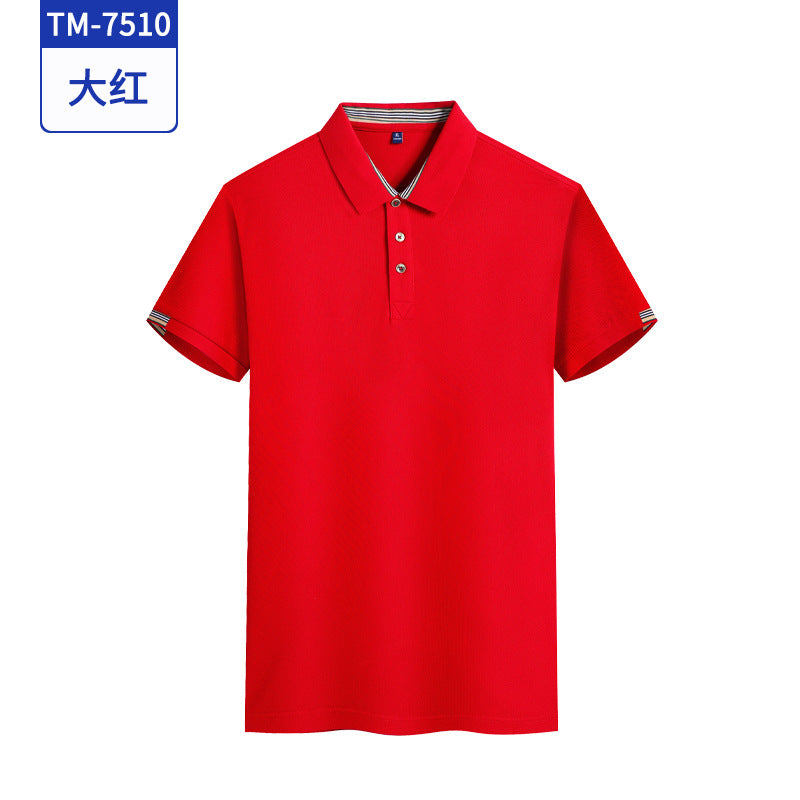夏季短袖POLO衫定制工作服印logo高尔夫活动文化衫宣传广告衫工衣