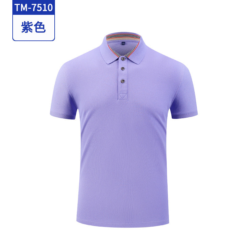 夏季短袖POLO衫定制工作服印logo高尔夫活动文化衫宣传广告衫工衣
