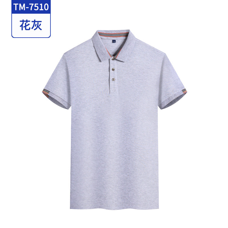 夏季短袖POLO衫定制工作服印logo高尔夫活动文化衫宣传广告衫工衣