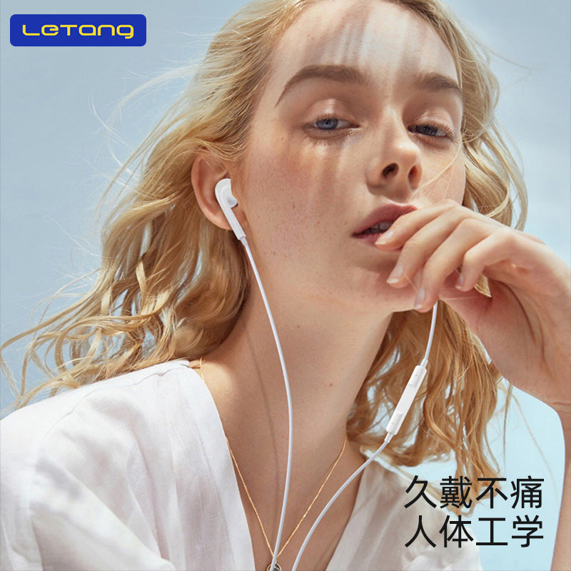 乐糖3.5mm立体声半入耳音乐耳机适用iPhone6安卓手机线控电脑耳机