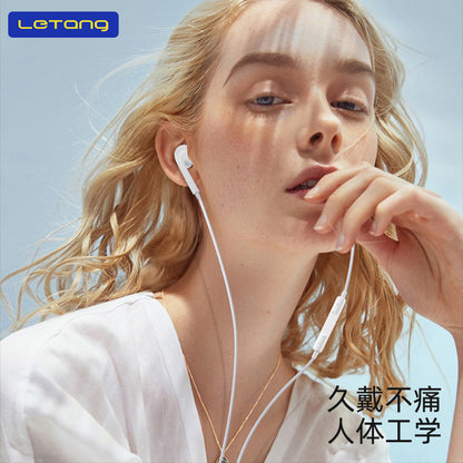 乐糖3.5mm立体声半入耳音乐耳机适用iPhone6安卓手机线控电脑耳机