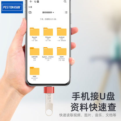Type-C转USB-C拓展安卓otg转接头Micro USB手机平板外接U盘转换器