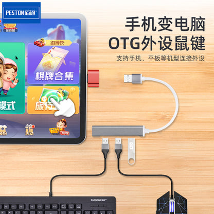 Type-C转USB-C拓展安卓otg转接头Micro USB手机平板外接U盘转换器