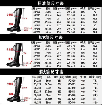 Mid-tube boots fashion but knee thin boots 2023 new autumn and winter inner heightened knight small boots women 