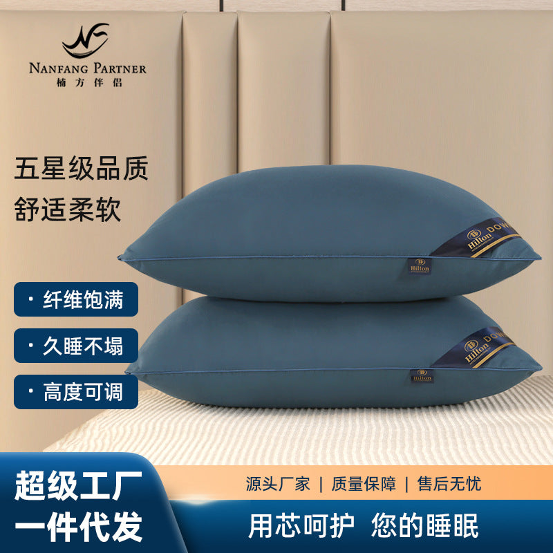 Hilton feather velvet five-star hotel pillow core household cervical pillow single hotel health care neck pillow wholesale 