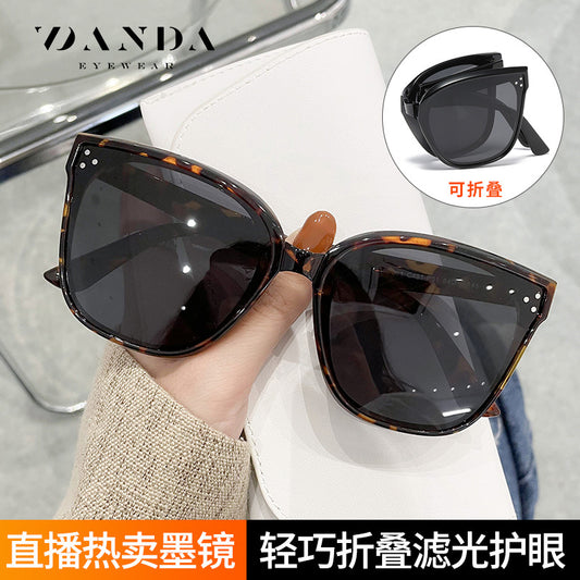 New style folding sunglasses ladies fashion gm sunglasses male TR ultra light night vision goggles 7501 polarized sunglasses wholesale 