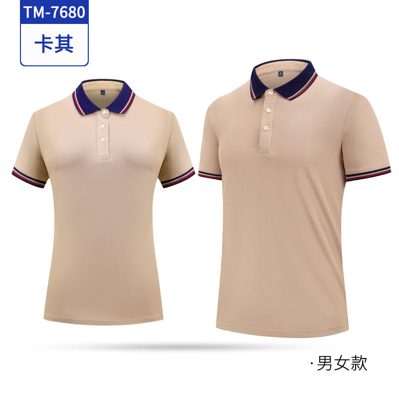 丝光棉抗菌文化衫工衣定制男女分款夏季短袖POLO衫订做团体服翻领