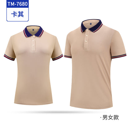 丝光棉抗菌文化衫工衣定制男女分款夏季短袖POLO衫订做团体服翻领