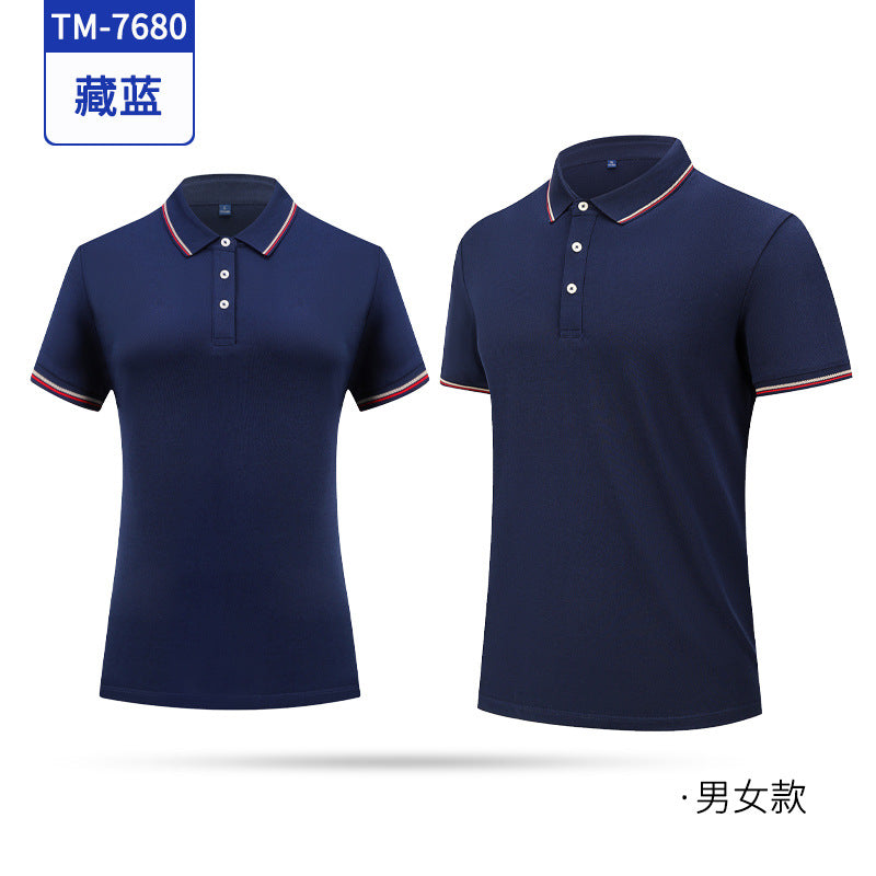 丝光棉抗菌文化衫工衣定制男女分款夏季短袖POLO衫订做团体服翻领