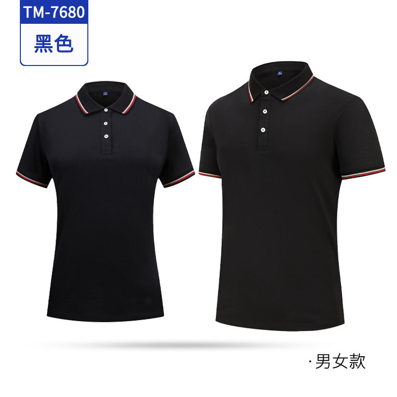 丝光棉抗菌文化衫工衣定制男女分款夏季短袖POLO衫订做团体服翻领