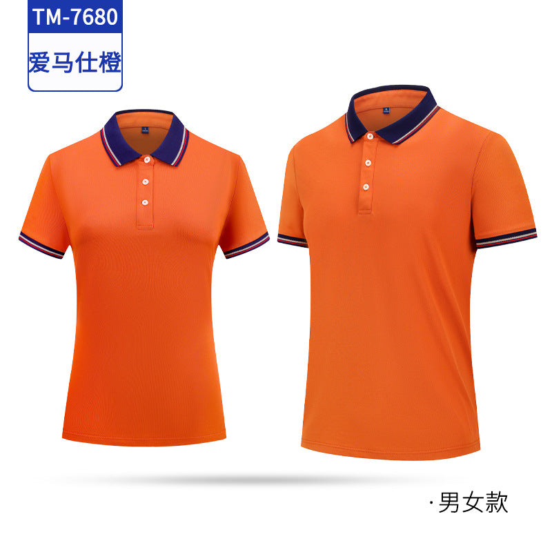 丝光棉抗菌文化衫工衣定制男女分款夏季短袖POLO衫订做团体服翻领