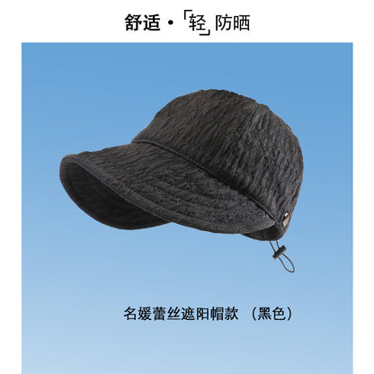 防晒帽速干夏季遮阳小众渔夫帽女时尚防紫外线太阳帽子