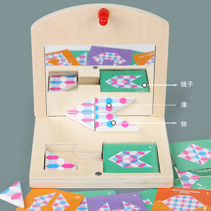 Children's wooden mirror handmade jigsaw puzzle enlightenment intellectual development logical thinking mirror puzzle educational toys