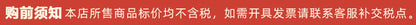 27kids European and American children's clothing summer new boys' short-sleeved T-shirt wholesale baby clothes manufacturers a consignment 
