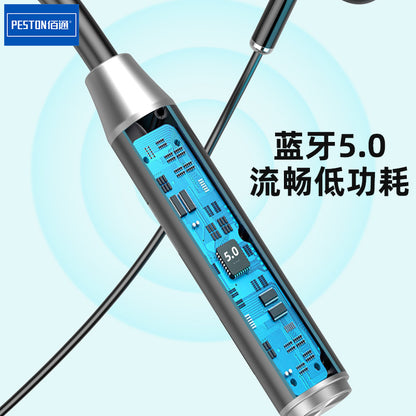 无线蓝牙5.0立体声耳机颈挂脖入耳式重低音运动跑步磁吸无限耳机