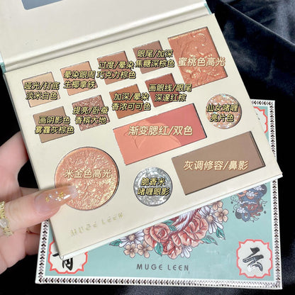 MUGE LEEN Pingbu Qingyun makeup eye shadow palette ins super hot glitter matte earth color niche affordable wholesale 