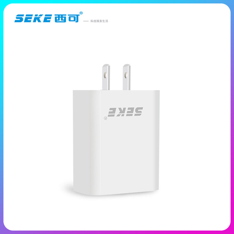 西可Q11适用iPhone快充USB66W充电器QC3.0全兼容超级快闪充充电头