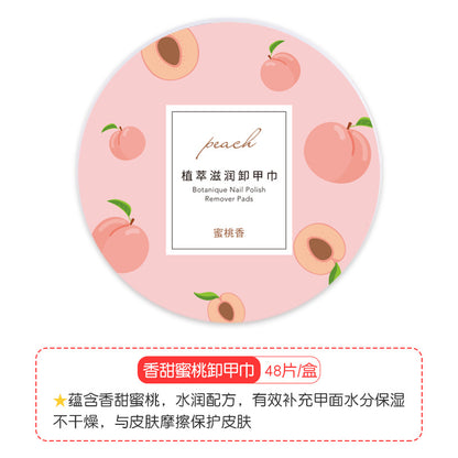 Nail Polish Remover Nail Polish Nail Polish Nail Cleansing Wipes 48 Pieces Factory Spot Shipping 