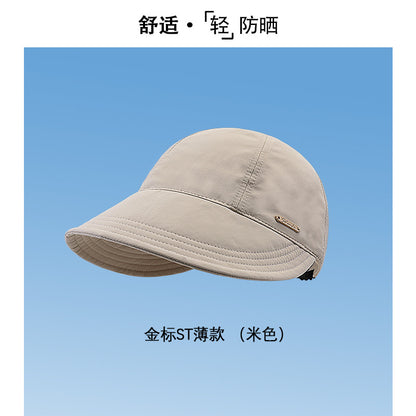 防晒帽速干夏季遮阳小众渔夫帽女时尚防紫外线太阳帽子