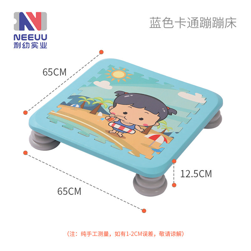 အိမ်တွင်း trampoline အသစ်ကလေးခုန်ခုတင် အားကစား ခေါက်ပွတ်အိပ်ကုတင် ကလေး ခုန်ပေါက်ခြင်း မိသားစု ကြံ့ခိုင်ရေး ကစားစရာ