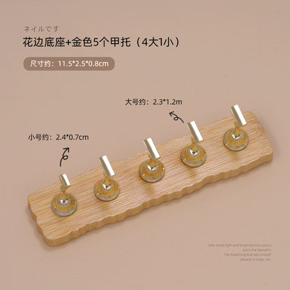 日系美甲磁铁吸附棋盘托练习甲托金属棋子原木展示架穿戴美甲底座