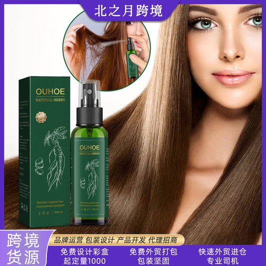 OUHOE Ginseng Hair Growth Liquid Ginseng Essence သည် ဆံကေသာကို အစိုဓာတ်ထိန်းပေးကာ ဆံပင်ကျွတ်ခြင်းကို ကာကွယ်ပေးကာ ဆံကေသာကို သန်စွမ်းစေကာ ဆံပင်ကြီးထွားမှုဖြန်းဆေး၊ 