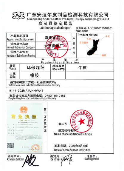 牛皮切尔西靴中筒靴女靴真皮2023秋冬新款厚底烟筒靴英伦风靴子女