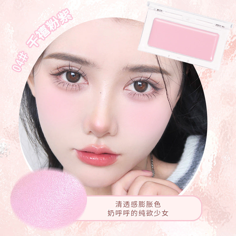 Makeup NOVO Cheeks Slightly Tipsy Blush Cream Expansion Color Blush Purple Natural Repair Highlight Brightening Matte Single Color Rouge 