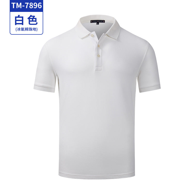 纯棉短袖polo衫定制工作服企业工衣订做翻领t恤文化衫印logo夏季